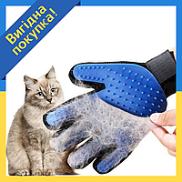 Перчатка для вычесывания шерсти True Touch (Pet Glove) | Перчатка Тру Тач для массажа животных - собаки, кота