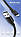 Кабель UGREEN US289 USB 2.0 A to Micro USB Cable Nickel Plating 0.5m black (60135), фото 3