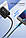 Кабель UGREEN US289 USB 2.0 A to Micro USB Cable Nickel Plating 0.5m black (60135), фото 4