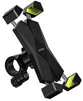 Крепление для телефонов UGREEN LP181 Bike Mount Phone Holder (Black) (60989)