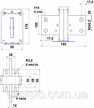 Габаритные, установочные и присоединительные размеры трансформатора тока Т-0,66-2 Габаритные, установочные и присоединительные размеры трансформаторов тока Т-0,66-2