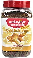 Корм для аквариумных рыб в сопетах, плавные аквариусы, Gold Fish Menu - Floating Pellets 200 г