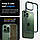 Чохол Spigen для iPhone 13 Pro Max — Ultra Hybrid, Midnight Green (ACS04558), фото 4