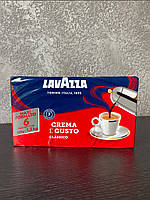 Lavazza Crema e Gusto Classico, 250 г, Кава мелена темного обсмаження