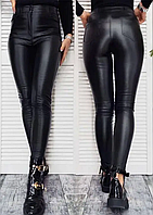 Теплі жіночі вузькі штани шкіряні на флісі класичні повсякденні, великого розміру 50, 52, чорного кольору