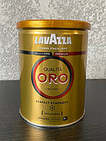 Кава Lavazza Qualita Oro (250 г), мелена ж/б