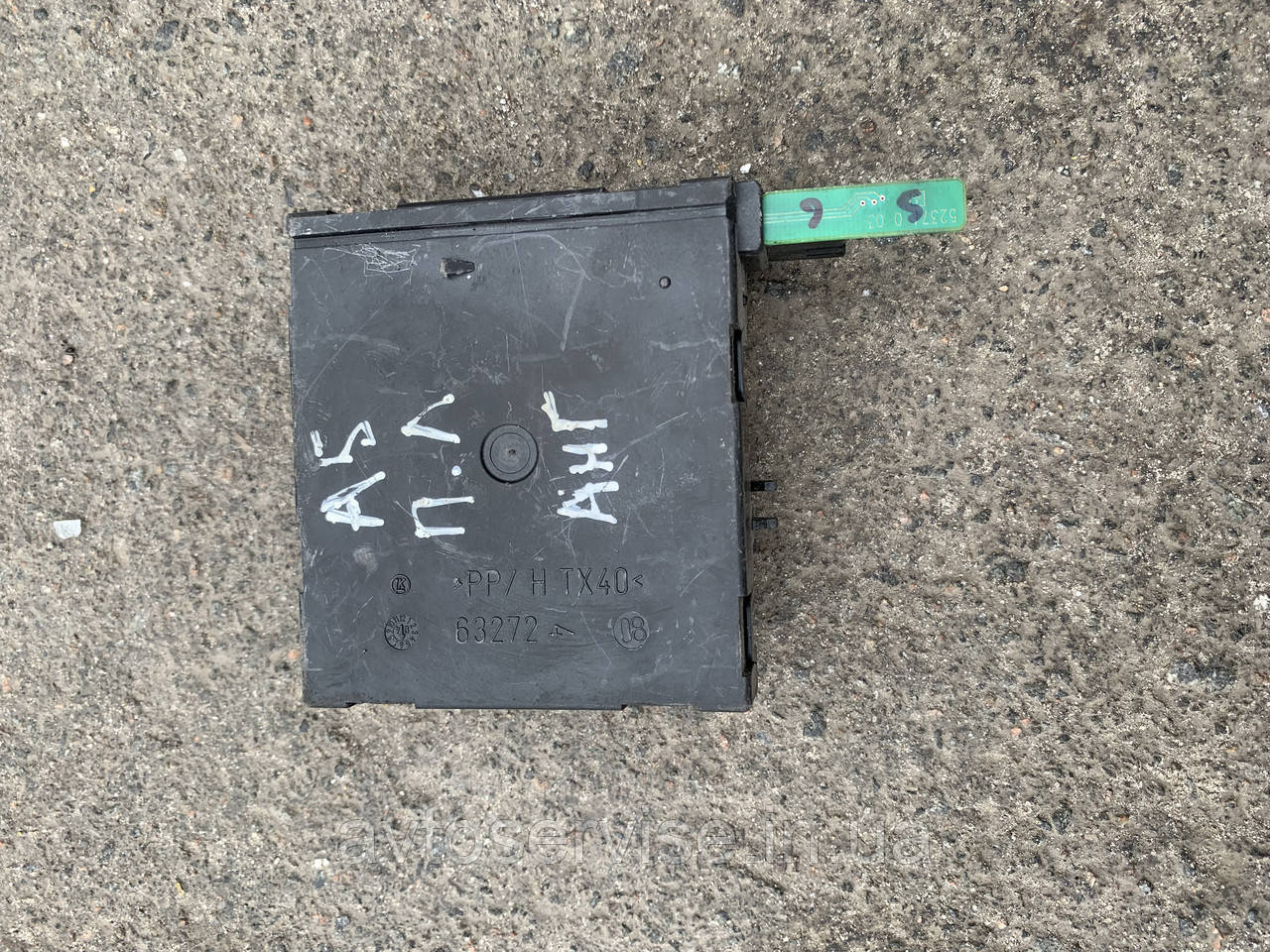 Блок комфорту передній лівий Skoda Octavia A5 Англія 1K0 959172 C, фото 1