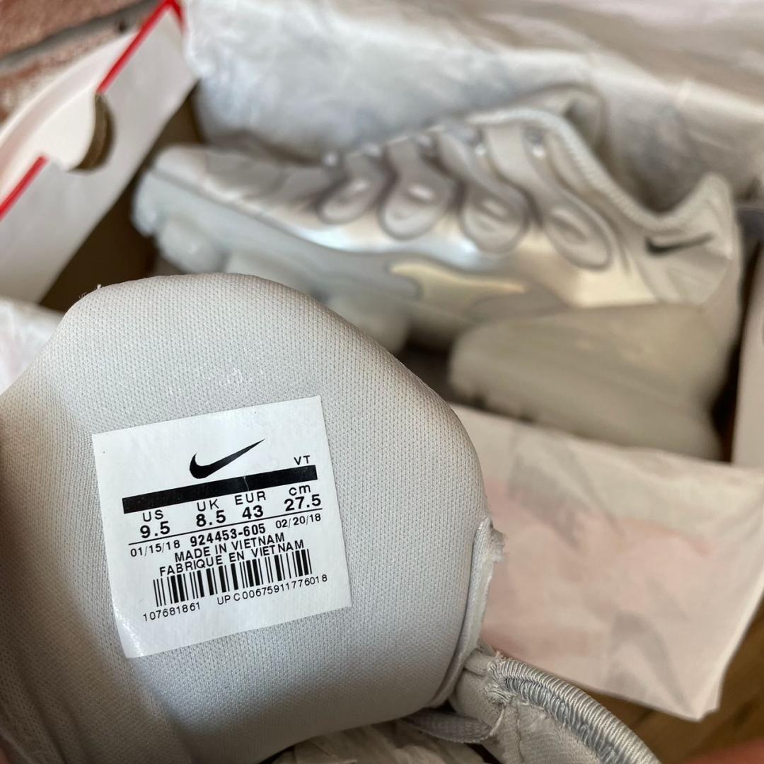 Nike Vapor Max FLYKNIT Utility Black, цена 1450 грн - Prom.ua (ID#1646180779) Nike Vapor Max FLYKNIT Utility Black, цена 1450 грн - Prom.ua (ID#1646180779)