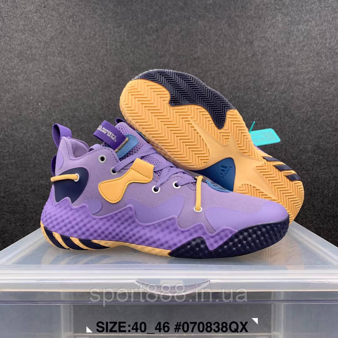 Баскетбольні кросівки чоловічі Adidas Harden vol. 6 Magic Lilac фіолетові Харден