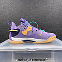 Баскетбольні кросівки чоловічі Adidas Harden vol. 6 Magic Lilac фіолетові Харден, фото 4