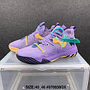 Баскетбольні кросівки чоловічі Adidas Harden vol. 6 Magic Lilac фіолетові Харден, фото 6