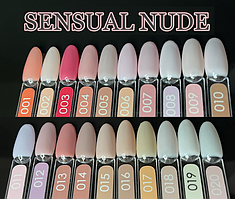 Гель лаки Baby Moon Sensual Nude