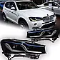 Передні тюнінг LED-LEF BMW X3 F25 2010-2016 г.в. БМВ Х3, фото 6