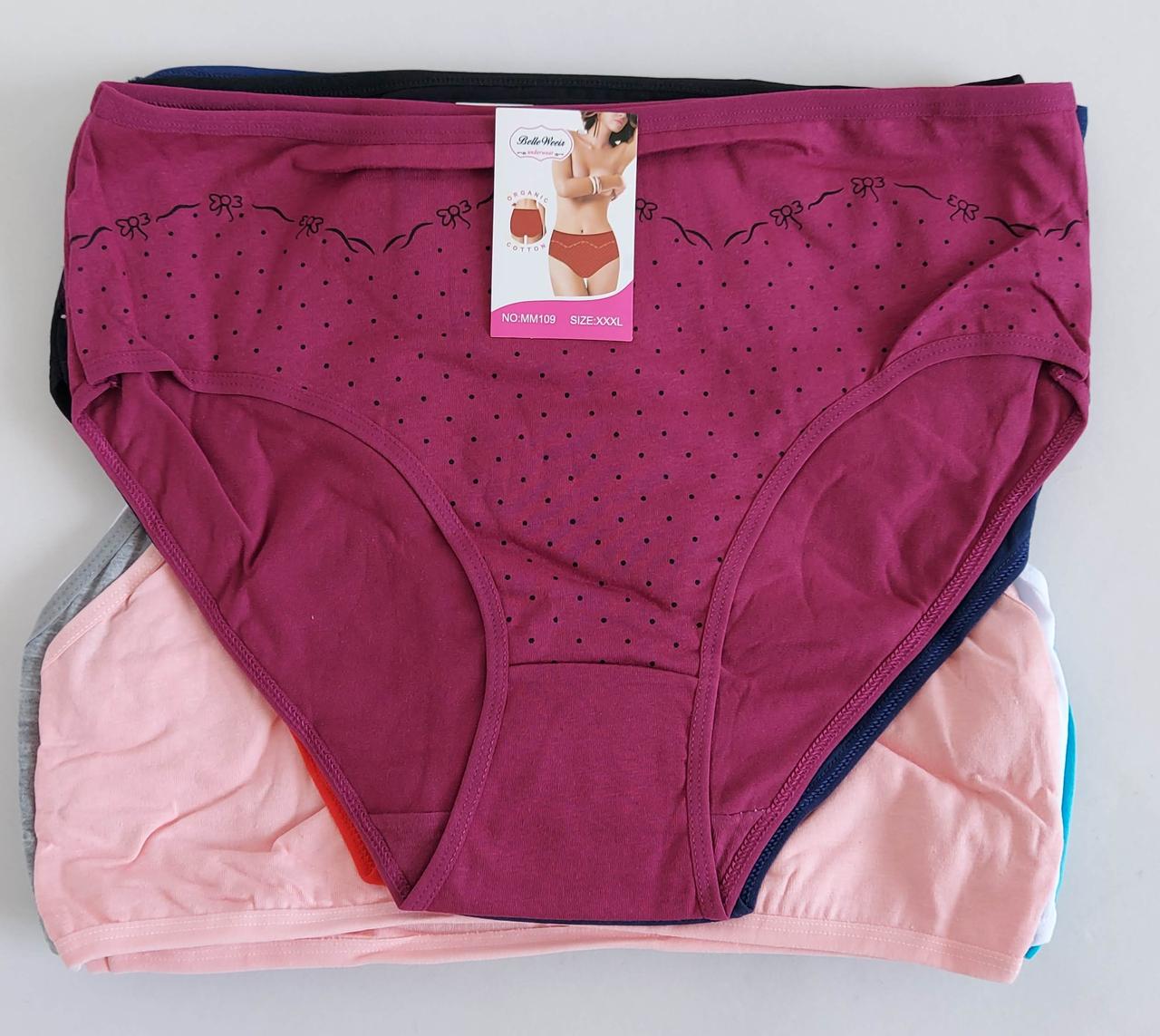Труси жіночі «Organic Cotton горошок» три розміри в упаковці (12 шт), фото 1