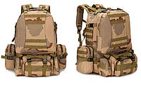 Рюкзак тактичний камуфляжний койот 56 л (сумочки 7+2+2 л)
