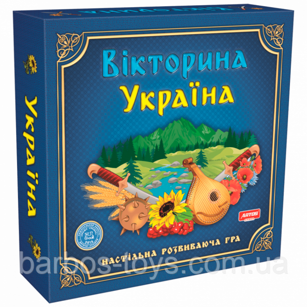 Інтелектуально-розважна настільна гра для дітей і дорослих Вікторина Україна Artos Games