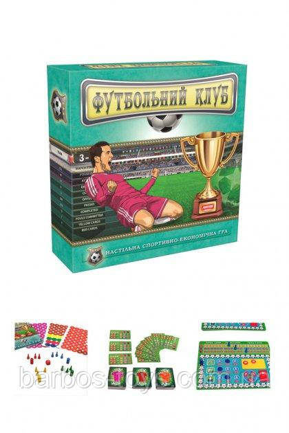 Гра настільна економічно спортивна для компанії "Футбольний клуб" Artos Games