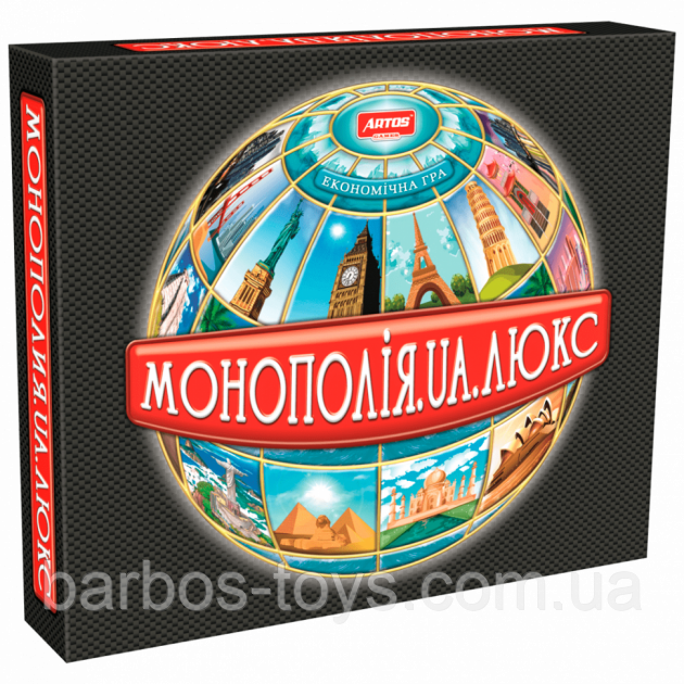 Настільна гра розвивальна для компанії карткова Монополія Люкс Настільні ігри для дітей і дорослих