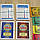 Настільна гра розвивальна для компанії карткова Монополія Люкс Настільні ігри для дітей і дорослих, фото 5