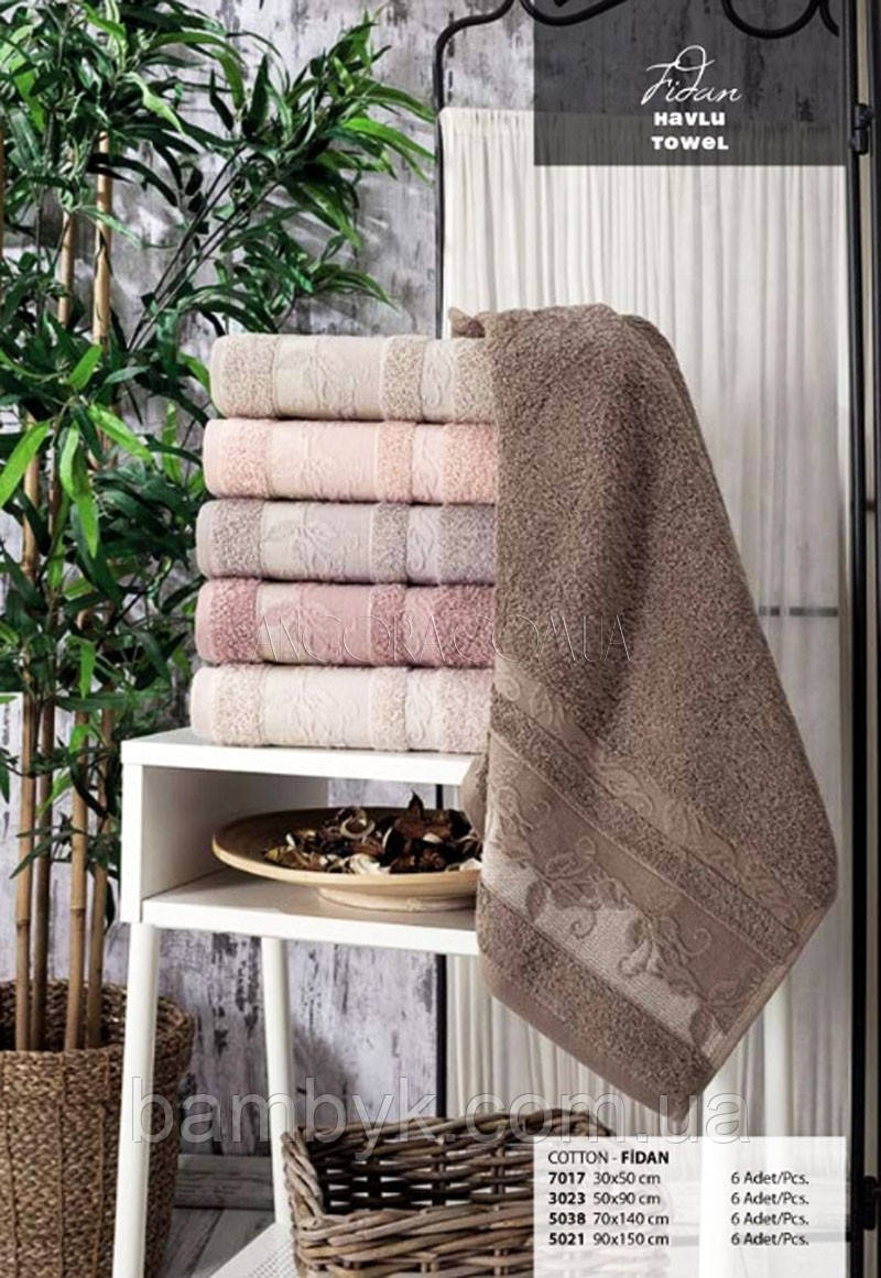 Набір Рушник Для Ванної Pupilla FIDAN Бавовняна Махра 6-шт Туреччина 50x90