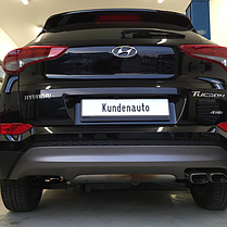 Фаркоп Hyundai Tucson III 2015-2018 (Хендай Туксон 3) швидкоз'ємний на ключах, фото 5