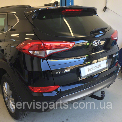 Фаркоп Hyundai Tucson III 2015-2018 (Хендай Туксон 3) швидкоз'ємний на ключах, фото 1