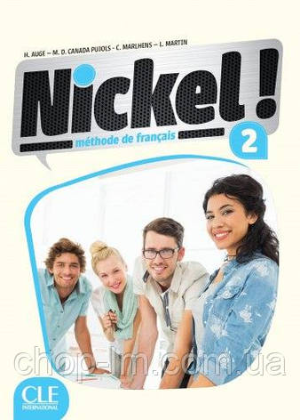Nickel! Niveau 2 Livre De L'Eleve + DVD-ROM / Учебник, фото 1