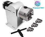 Поворотна вісь, четверта координата лазер або маркер, діаметр 80 мм, 3-х кулачковий, фото 2