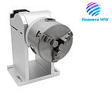 Поворотна вісь, четверта координата лазер або маркер, діаметр 80 мм, 3-х кулачковий, фото 3