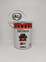 Кава мелена Lavazza Gran Cafe Paulista 250 г
