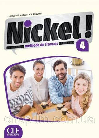 Nickel! Niveau 4 Livre De L'Eleve + DVD-ROM / Учебник, фото 1