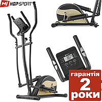 Орбитрек Hop-Sport HS-003C Focus Золотистый. Для дома. Вес до 120 кг.