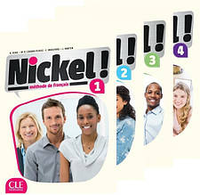 Nickel!