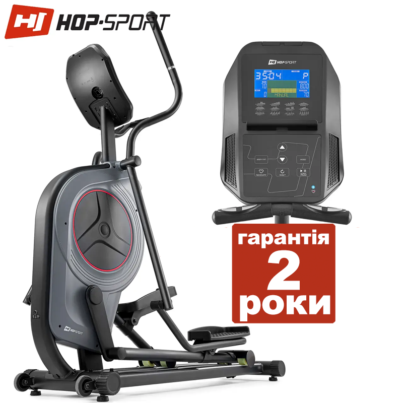 Орбітрек Hop-Sport HS-100C Galaxy сірий iConsole+ Довжина кроку 45 см. Вага користувача до 150 кілограмів.