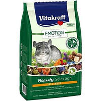 Корм для шиншил Vitakraft Emotion Beauty Вітакрафт емоушен 600 гр