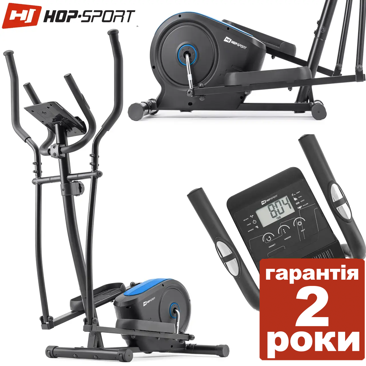 Орбітрек Hop-Sport HS-2050C Cosmo магнітний чорний Вага до 100 кілограмів