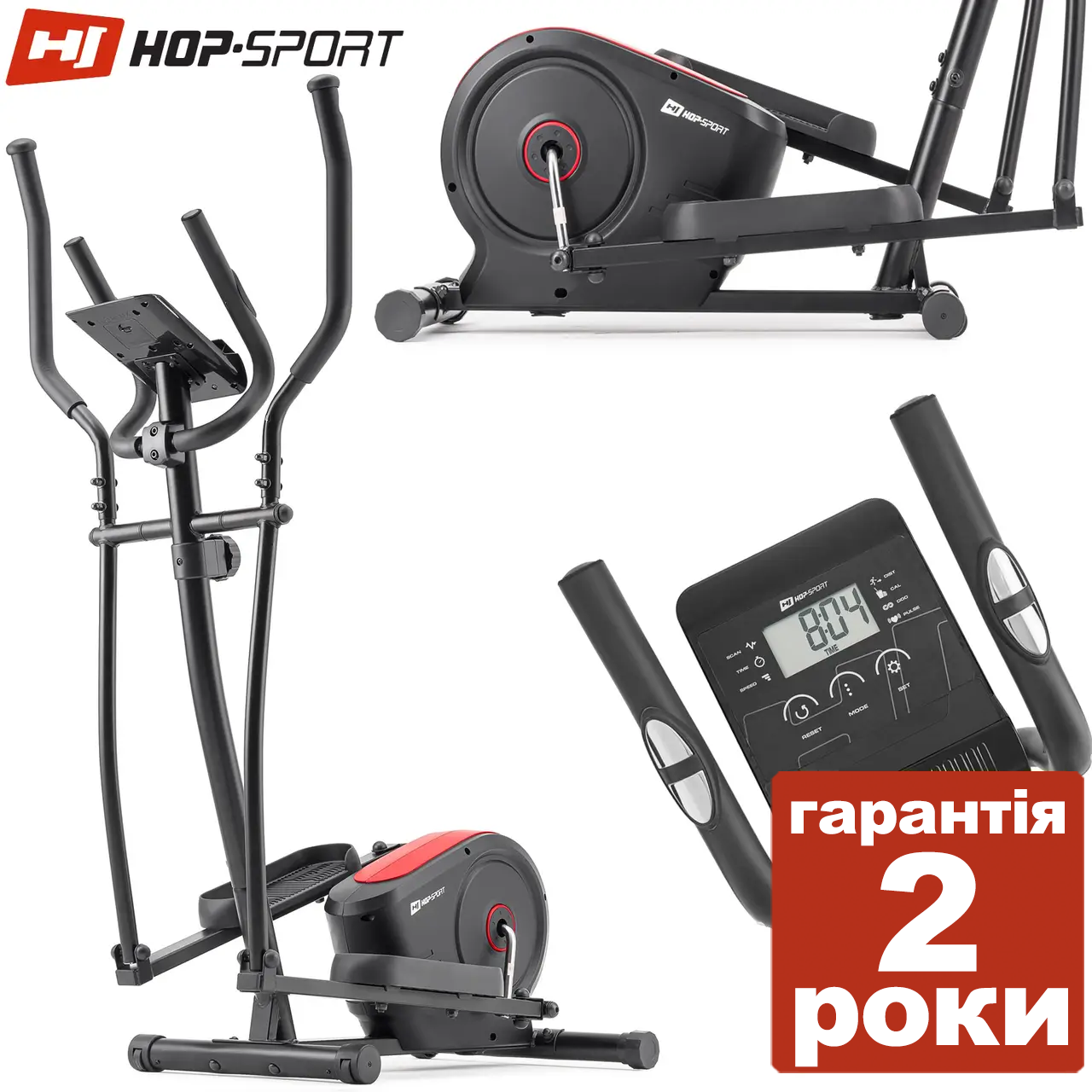 Орбітрек Hop-Sport HS-2050C Cosmo магнітна Вага до 100 кілограмів