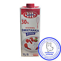 Вершки «Smietanka Polska», 30%, 1л (12 шт./ящ.)