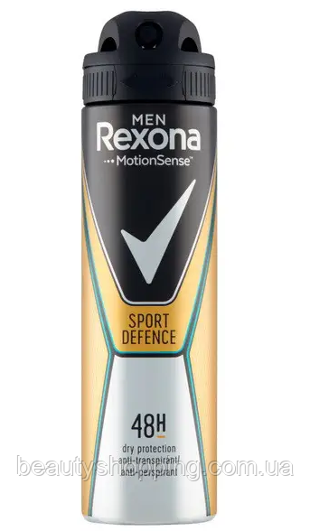 Rexona men Sport Defence Дезодорант спрей для чоловіків