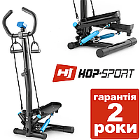 Степпер Hop-Sport HS-055S Noble Синий. Со стойкой