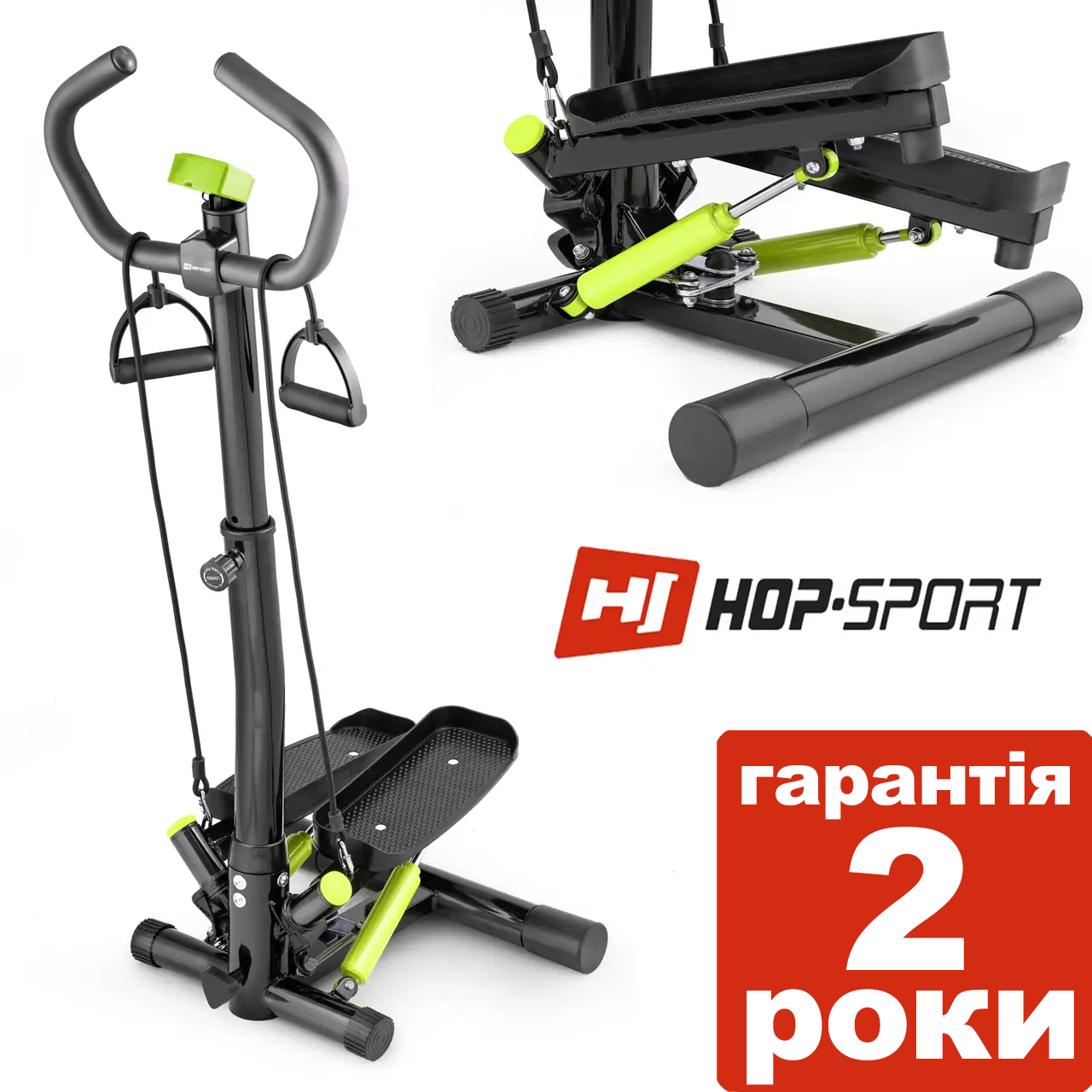 Скріплювач Hop-Sport HS-055S Noble Салатовий. З непохитною