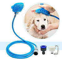 Щітка з шлангом для купання собак Pet Bathing Tool