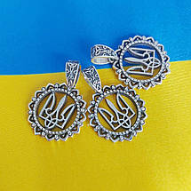 Тризуб, Герб України, Герб Тризуб, Тризубець, кулон, оберіг, амулет, срібло 925, золото 585, бронза, фото 3