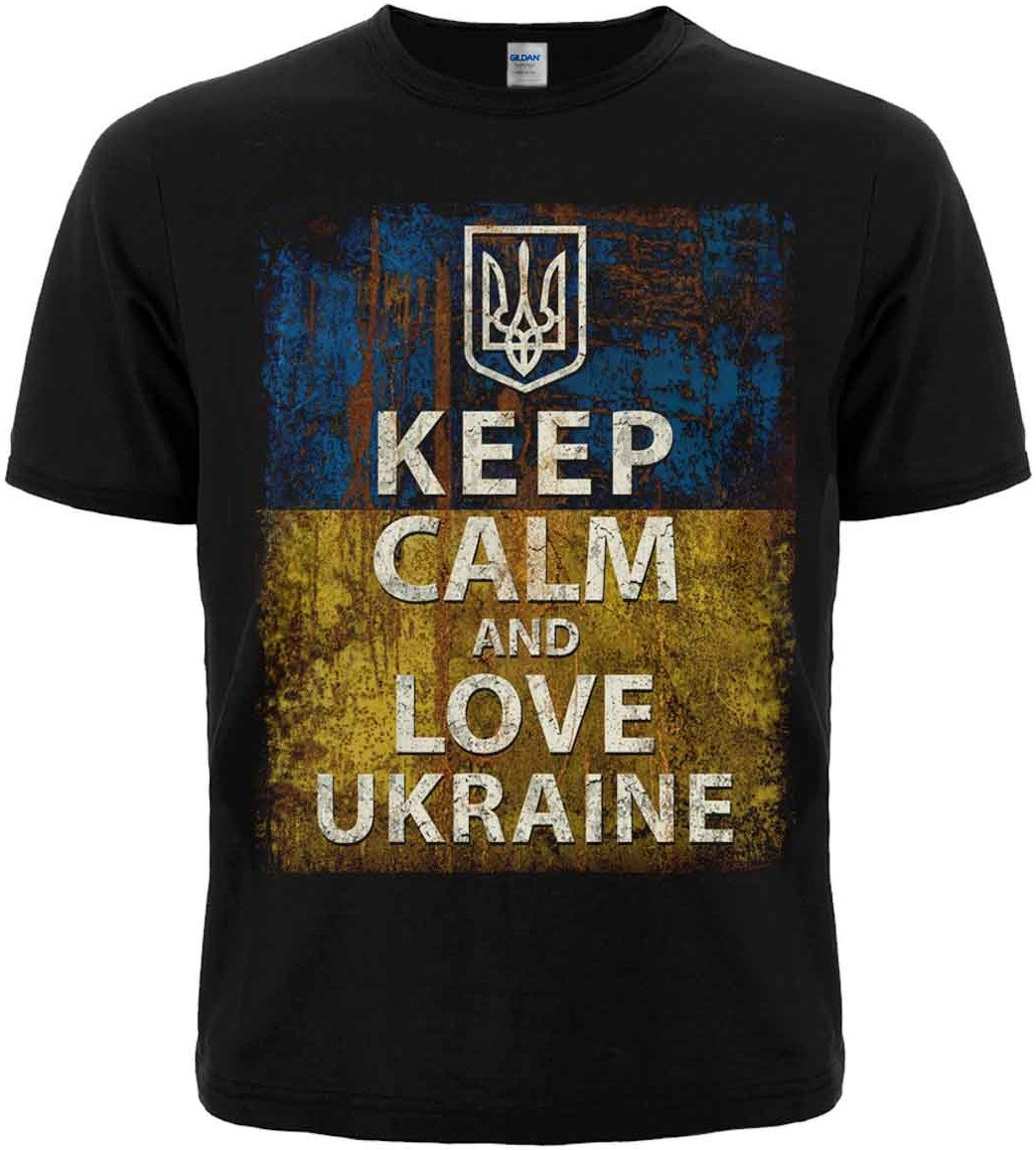 Футболка Keep Calm and Love Ukraine, Розмір L