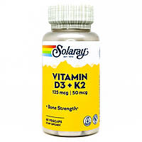 Вітамін Д-3 і К-2 Solaray Vitamin D3 + K2 125 мкг (5000 МО) 60 кап.