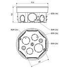 Розподільна коробка 100мм кругла, бетон КОПОС КО 97/5 (02674), фото 2