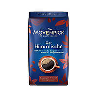 Movenpick Der Himmlische, 500г
