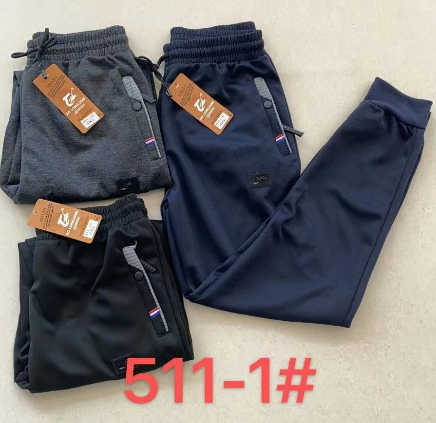 Чоловічі спортивні штани з манжетом трикотаж 46-54 норма
