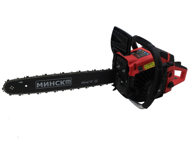Бензопилы Минск Бензопила Минск МТЗ МБП-6700 (ID#1646268790), цена ...