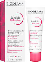 Биодерма Сенсибио Легкий Дефенсив для чувствительной кожи Bioderma Sensibio Defensive creme 40 мл